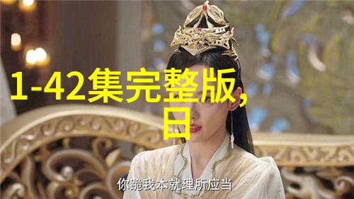 聪明女人如何处理婆媳矛盾