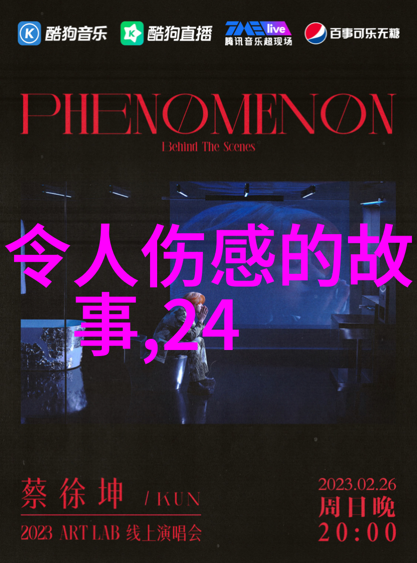 遇到你便是幸福