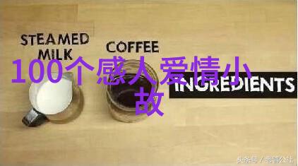妈妈我想让你住楼房