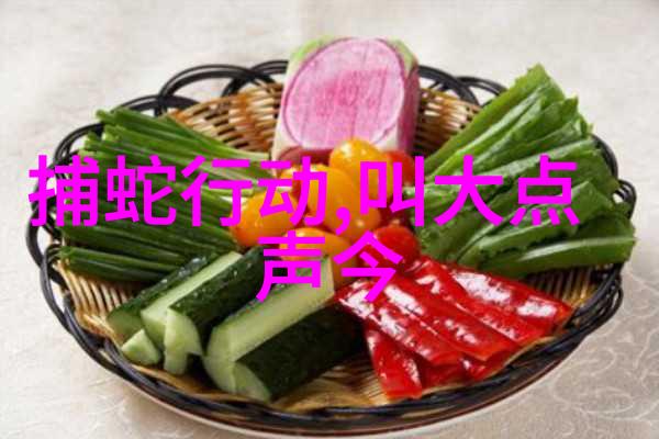 老公外遇极品婆婆怪我不够大度