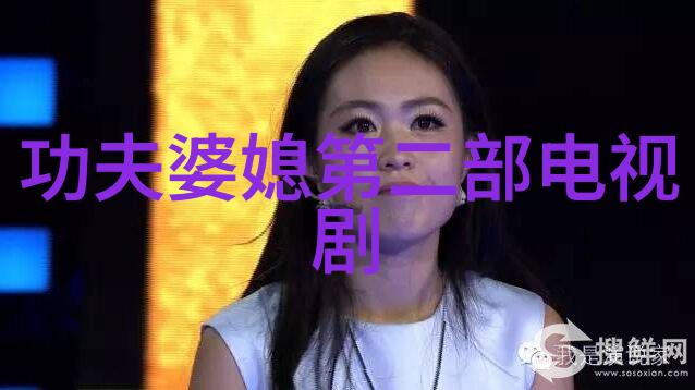 花镇情感咨询别让婆媳矛盾毁掉你的婚姻