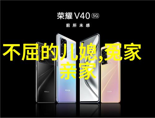 当发现老公有外遇时怎么办