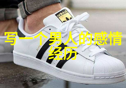 离婚后怎样才能挽回老公的心感情发展太快的危害是什么