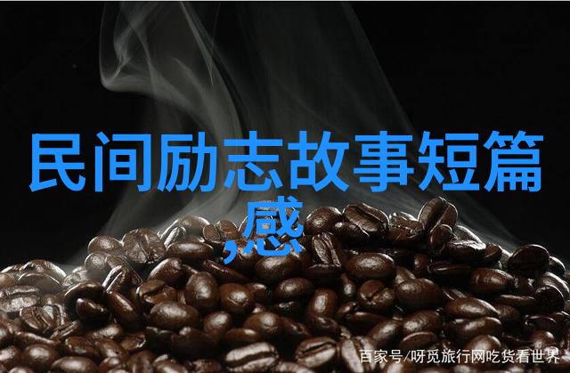 顺理成章的爱情