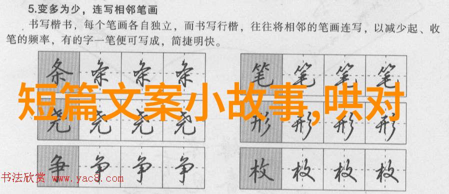 给自己一个悬崖