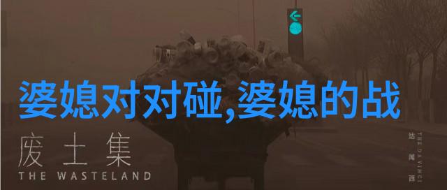 老公出轨不承认如何逼他承认