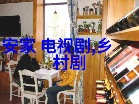 妻子崩溃想分开怎么挽回