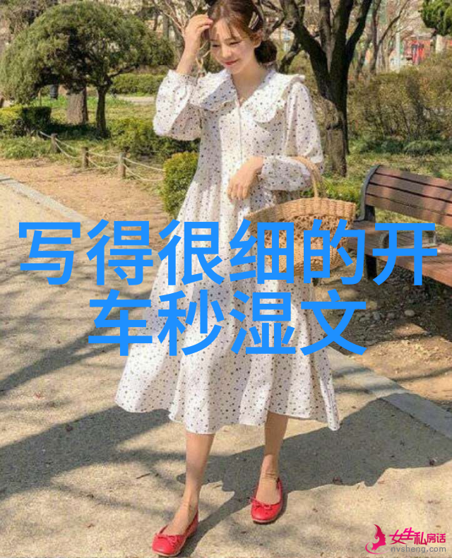 男人该有的霸气