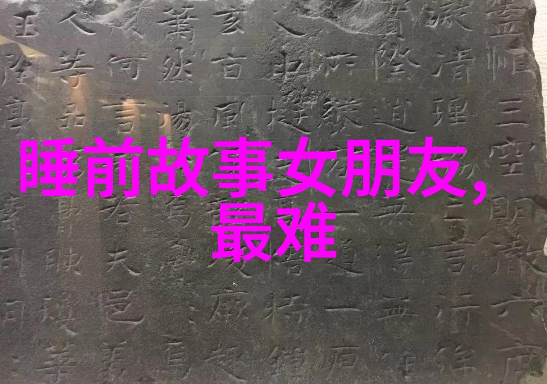思念已经变成了怀念