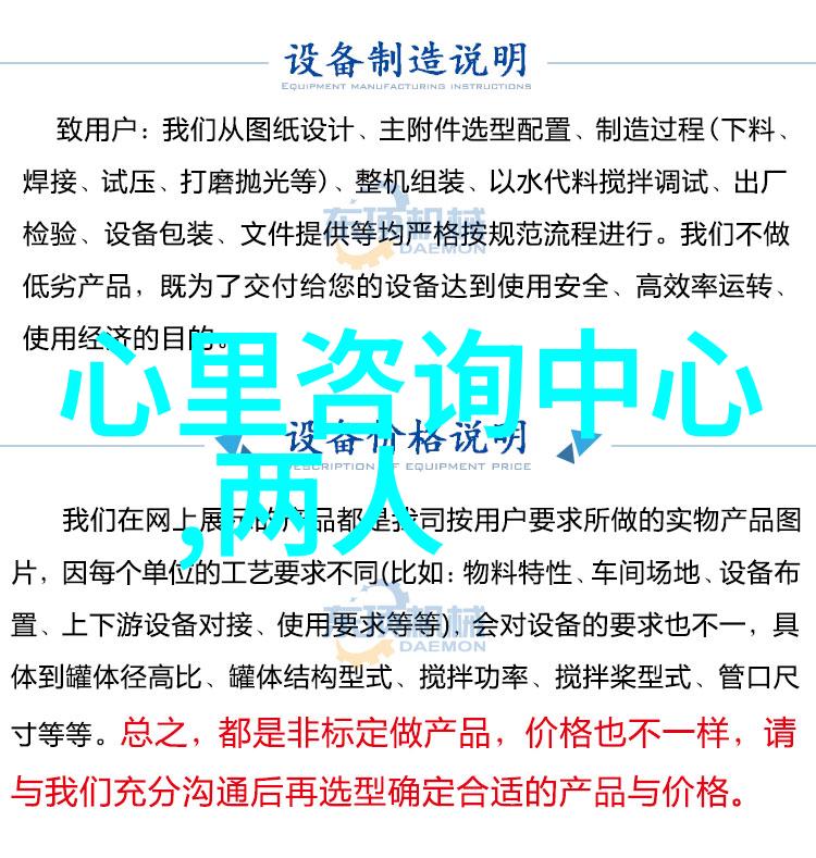 那一刻一切是那么的陌生