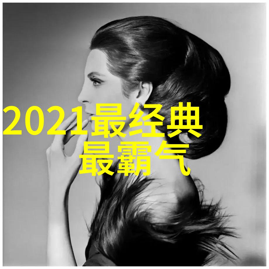离婚受感动复婚前需要考虑什么