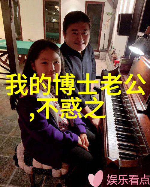 老婆对我死心该怎么挽回