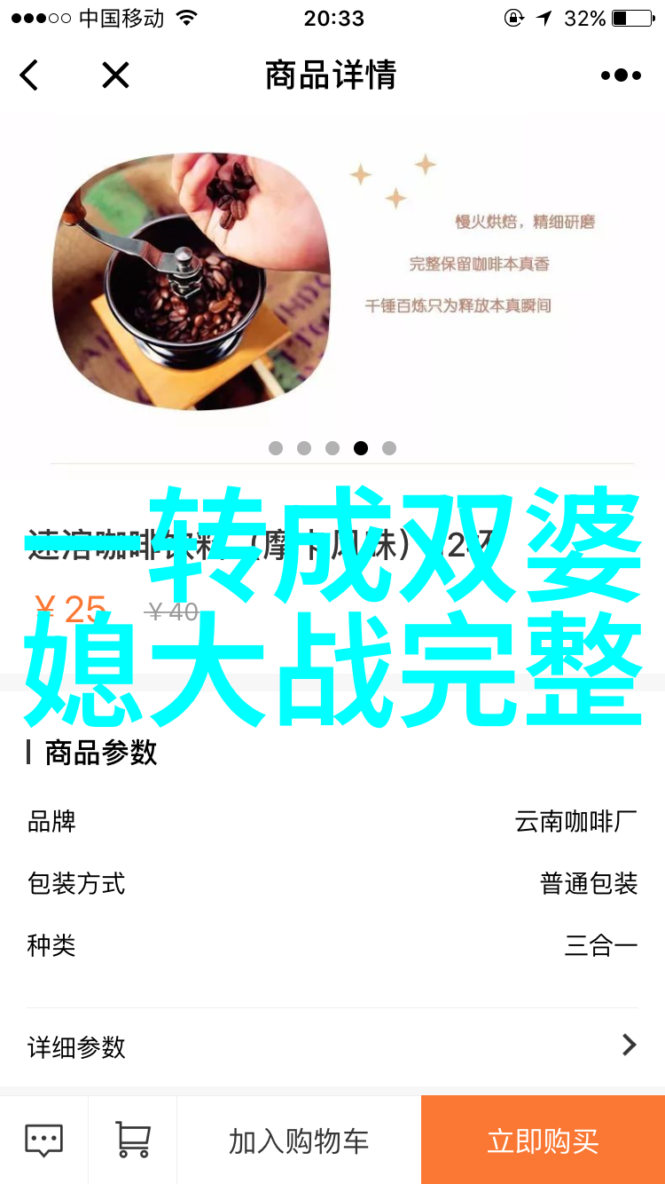 起诉离婚的程序怎么走