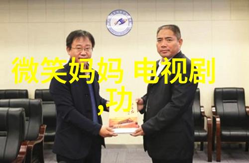 丈夫怎么去挽回妻子的心