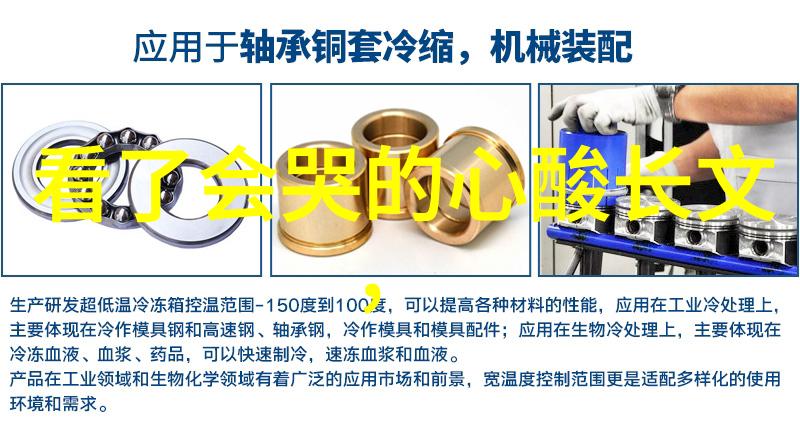 祝福闺蜜爱情的话简短给闺蜜生日礼物祝福语有哪些