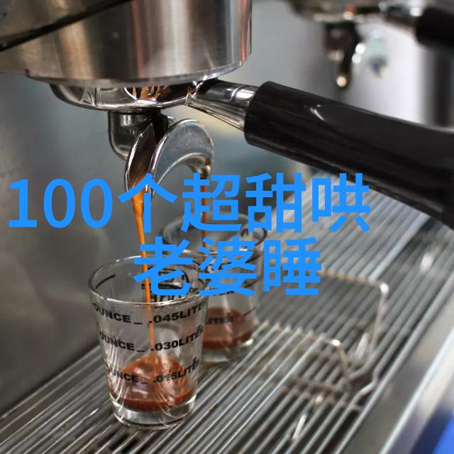 这一季相忆于秋缘里知秋的你