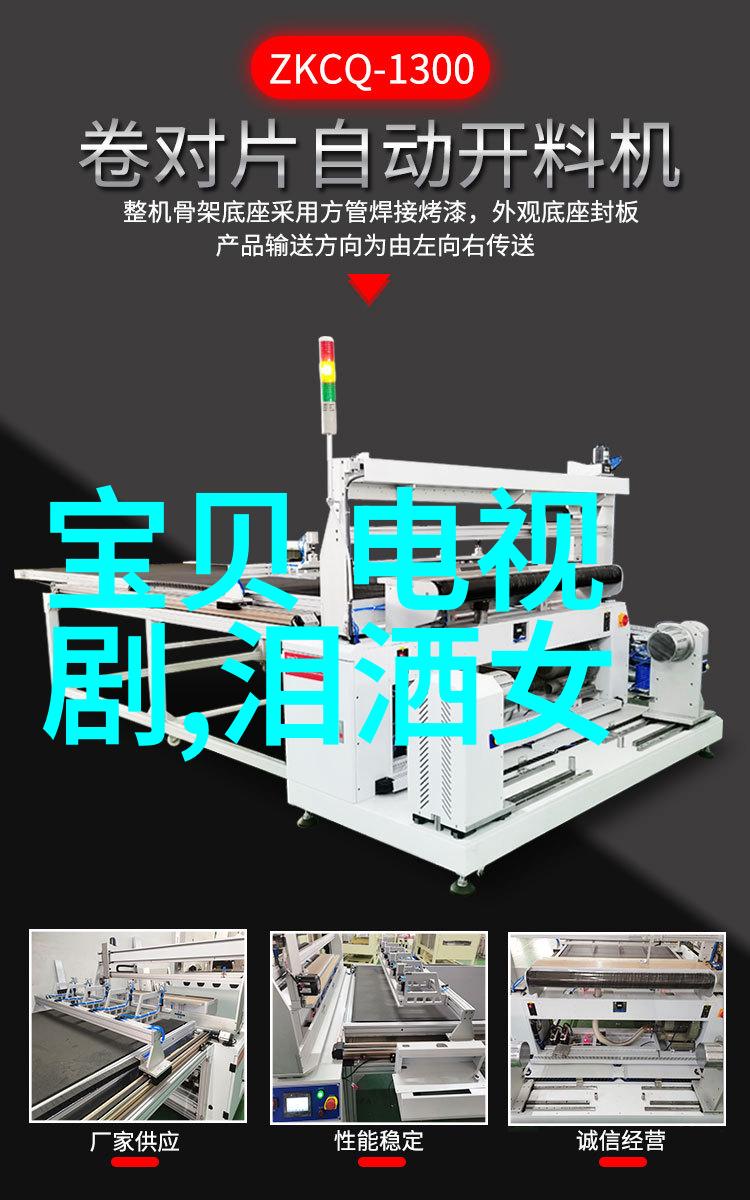 挽回信任秘籍夫妻间信任理解